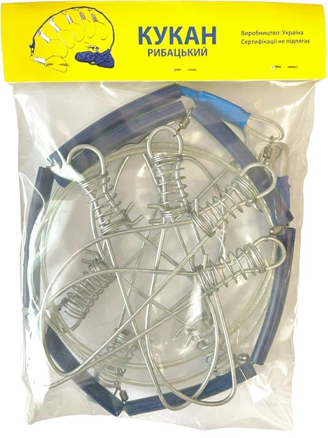 Кукан рыболовный 7 карабинов. (металлич. трос) – фото, отзывы