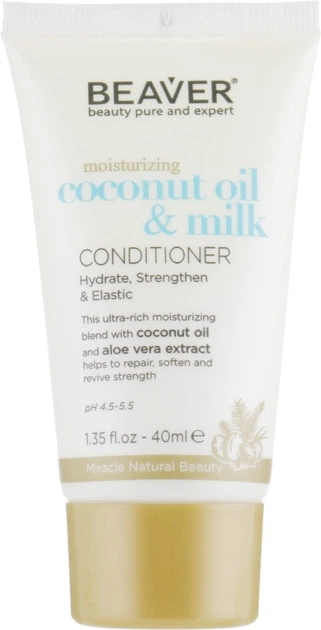 Розгладжуючий кондиціонер для сухого волосся з кокосовим маслом Beaver Conditioner CoconutOil 40 мл - Фото 1 Розгладжуючий кондиціонер для сухого волосся з кокосовим маслом Beaver Conditioner CoconutOil 40 мл - зображення 1