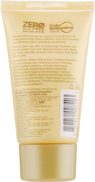 Питательный кондиционер для сухих волос с маруловым маслом Beaver Conditioner Marula Oil 40 мл - изображение 2
