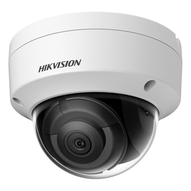 hikvision 1023 ip camera