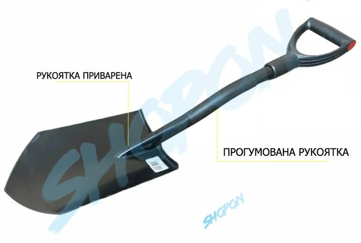 Лопата саперная штыковая стальная с прорезиненной ручкой, тактическая, длинна 80 см, Bellota, ar. TL-0784, черная - изображение 2