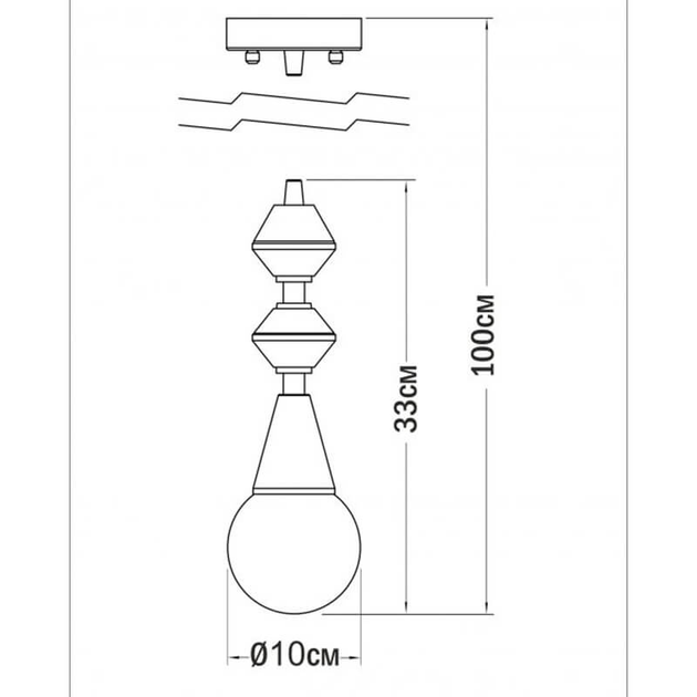Люстра Pikart Dome lamp 4844-8_33 - изображение 3