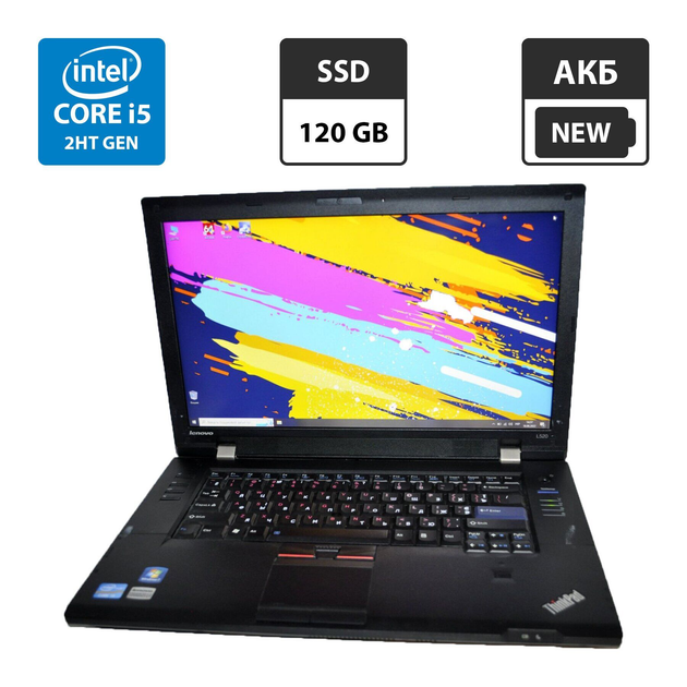 Ноутбук Lenovo L520/15,6