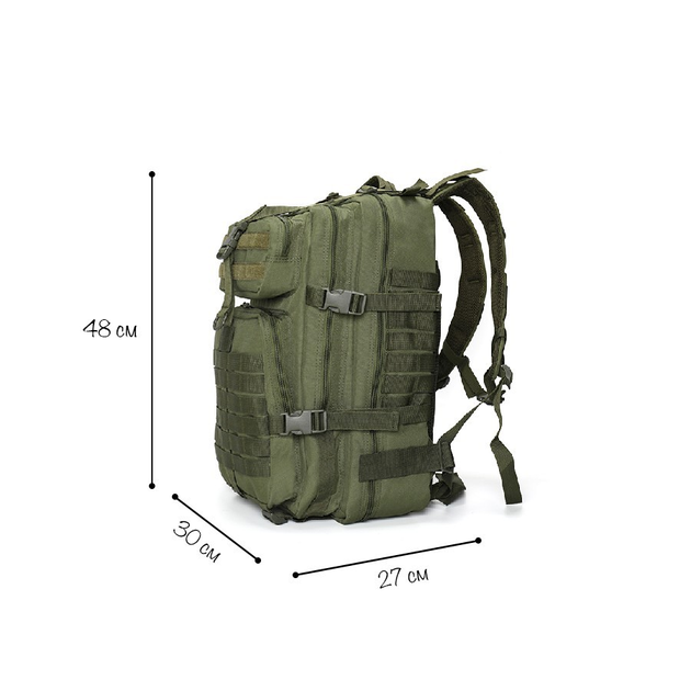 Багатофункціональний тактичний рюкзак, для військових, універсальний, кольори олива, TTM-07 A_1 №1 - зображення 2