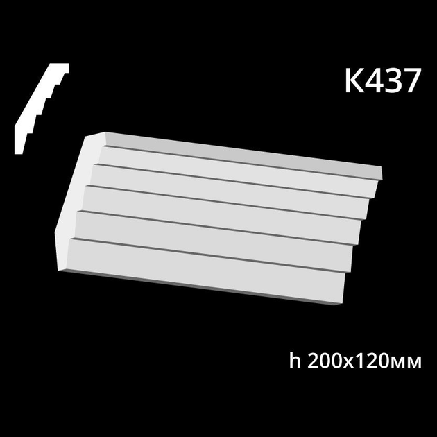 Карниз гіпсовий К182 (1456034343) - зображення 2