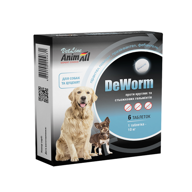 Таблетки AnimAll VetLine De Worm от глистов для собак 6 таблеток (4820150204631) - изображение 2