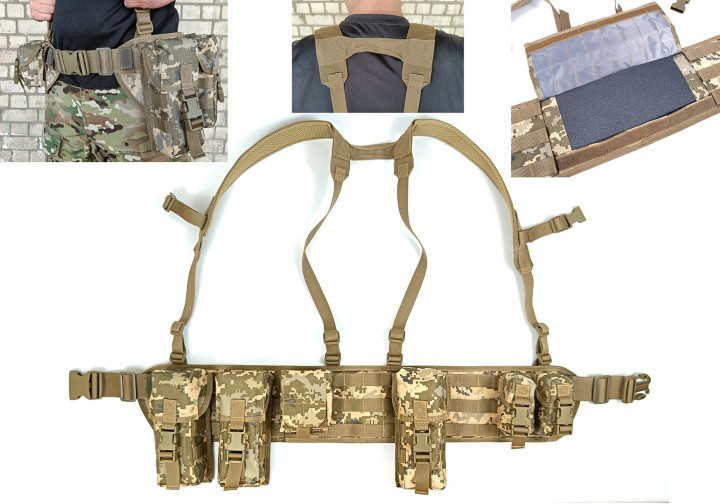Тактический разгрузочный пояс PA пиксель ВСУ MM-14 (военно-тактическая разгрузка, РПС, ременно-плечевая система) SCTPABK22(P) - изображение 1
