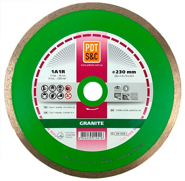 Алмазний диск PDT 1A1R Granite 230x2,0x10x22,2 мм (820601CGRu) – фото ...