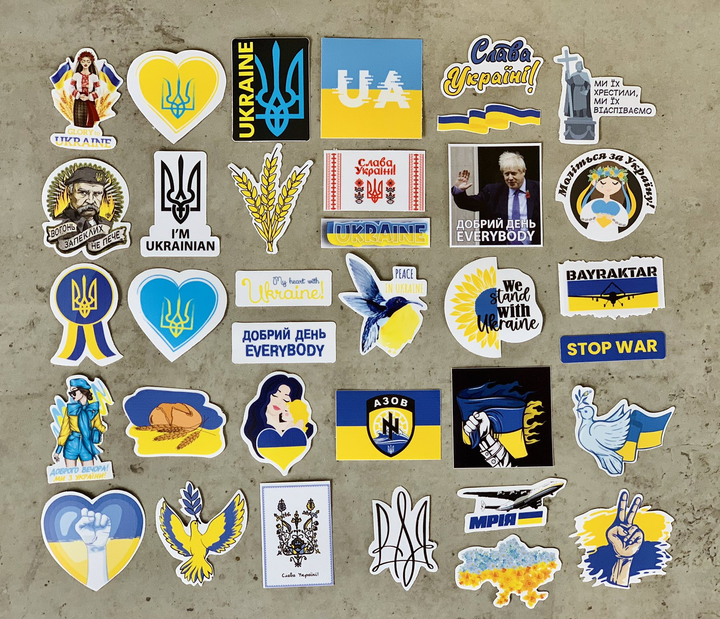 Стікерпак "Незалежність" 35 шт (патріотичні наліпки для телефону ...