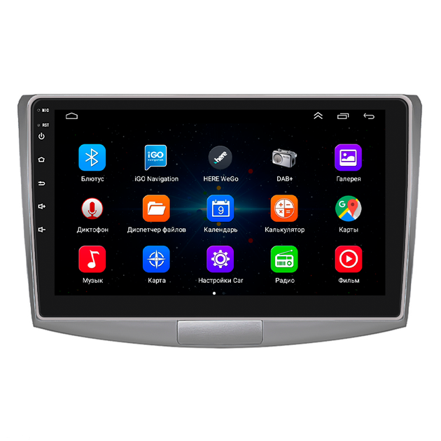Штатная магнитола 10" Lesko для Volkswagen Passat B7 2011-2015 1/16Gb/ Wi-Fi GPS Optima Вольксваген - Фото 2 Штатная магнитола 10" Lesko для Volkswagen Passat B7 2011-2015 1/16Gb/ Wi-Fi GPS Optima Вольксваген - изображение 2