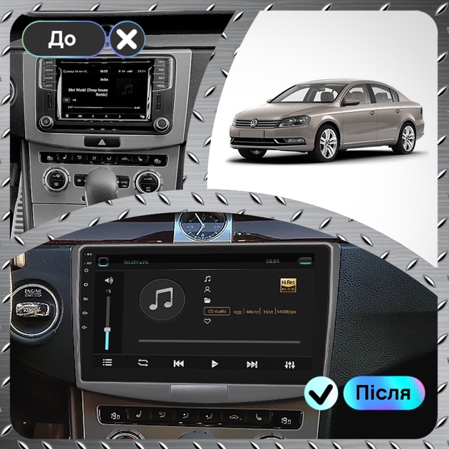 Штатная магнитола 10" Lesko для Volkswagen Passat B7 2011-2015 1/16Gb/ Wi-Fi GPS Optima Вольксваген - Фото 3 Штатная магнитола 10" Lesko для Volkswagen Passat B7 2011-2015 1/16Gb/ Wi-Fi GPS Optima Вольксваген - изображение 3