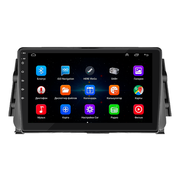 Штатная магнитола 9" Lesko для Nissan Micra V 2017-н.в. 1/16Gb/ Wi-Fi GPS Optima Ниссан - изображение 2