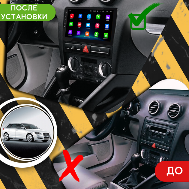 Штатная магнитола Lesko для Audi A3 II (8P) Рестайлинг 1 2004-2008 экран 9" 2/32 Wi-Fi GPS Optima - изображение 2