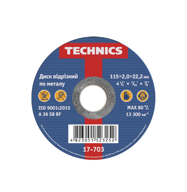 Диск отрезной Technics по металлу 115 х 2.0 х 22 мм (17-703) - Фото 1 Диск отрезной Technics по металлу 115 х 2.0 х 22 мм (17-703) - изображение 1