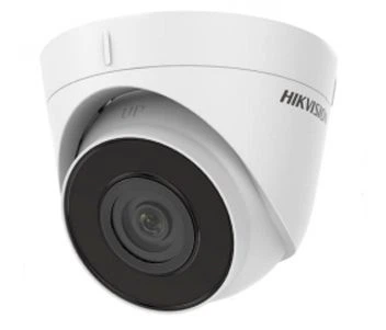 IP камера 2 MP Turret Hikvision DS-2CD1321-I(F) (2.8мм) - Фото 2 IP камера 2 MP Turret Hikvision DS-2CD1321-I(F) (2.8мм) - изображение 2