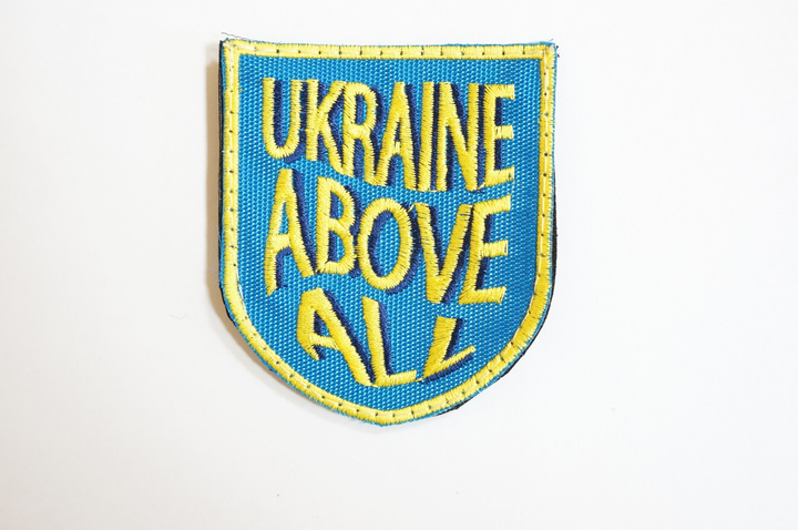 Шеврони "Ukraine Above All " - зображення 1