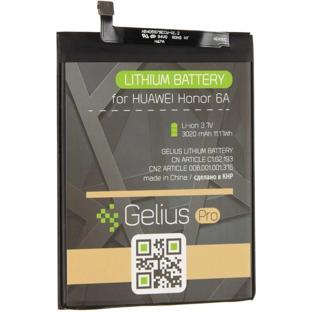 Аккумулятор Gelius Pro Huawei HB405979ECWC для Huawei Y5 (2017) / Y5(2018) / Nova / Honor 6A / P9 Lite mini, 3020 mAh High Copy - Фото 2 Аккумулятор Gelius Pro Huawei HB405979ECWC для Huawei Y5 (2017) / Y5(2018) / Nova / Honor 6A / P9 Lite mini, 3020 mAh High Copy - изображение 2