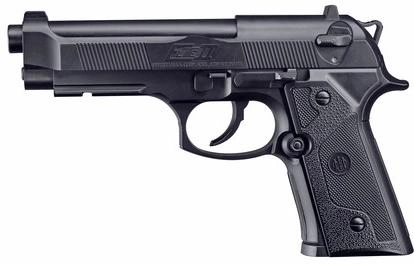 Пневматичний пістолет Umarex Beretta Elite II (5.8090) ($GY684654) - Уцінка - зображення 1