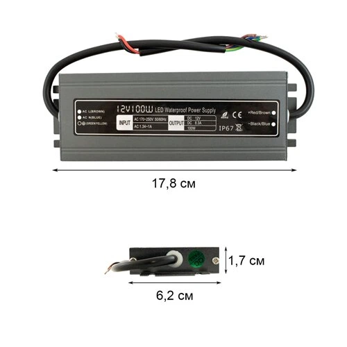 Блок живлення BIOM Professional DC12 100W WBP-100 8,3А герметичний (00-00010145) - изображение 3