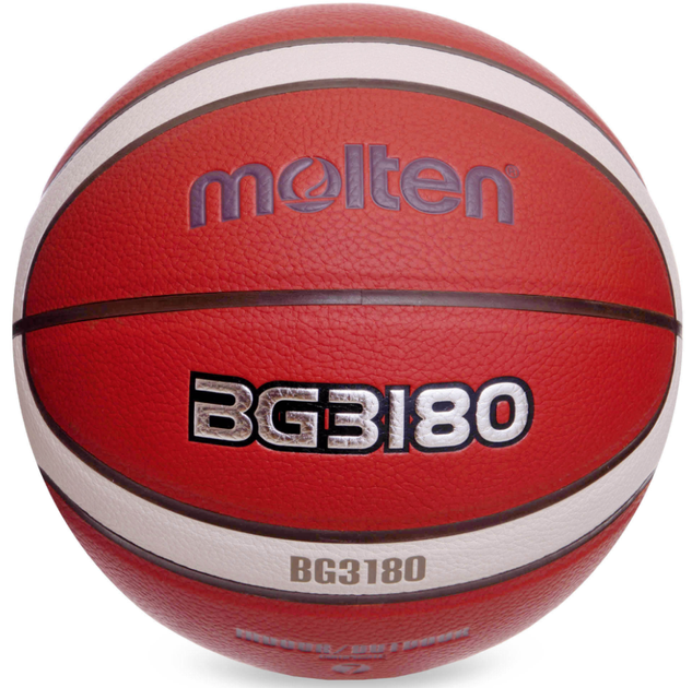 Баскетбольный мяч Molten B7G3180 (размер 7) - изображение 2