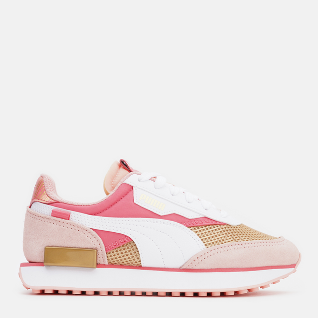 Puma coral hotsell