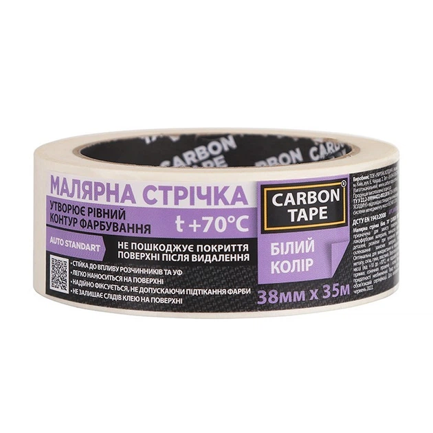 Малярна стрічка Carbon Tape 38мм*35м біла 70 градусів - Фото 1 Малярна стрічка Carbon Tape 38мм*35м біла 70 градусів - зображення 1