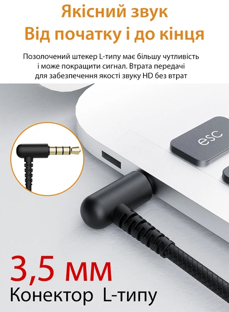 Дротові Вакуумні Навушники з Мікрофоном 3.5 mm jack (1.2 м) Стерео Гарнітура Для Телефону Смартфона Ноутбука SomicTone S-603 Extra Bass Gun Metal - зображення 5