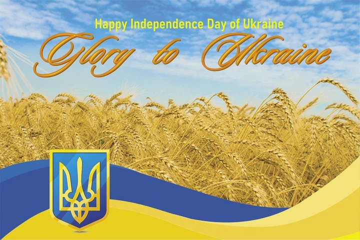 Набор патриотических Открыток, Apriori 8 шт, 15 на 10 см, Флаг Украины, "З Днем Незалежності України", Postcards, gifts & presents from Ukraine - Фото 9 Набор патриотических Открыток, Apriori 8 шт, 15 на 10 см, Флаг Украины, "З Днем Незалежності України", Postcards, gifts & presents from Ukraine - изображение 9