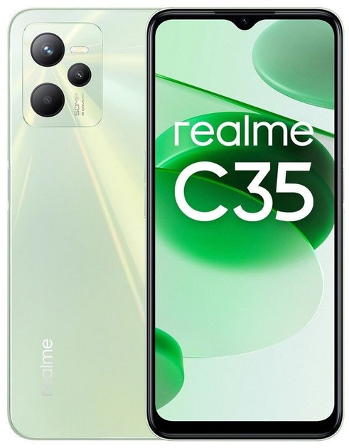 Обои на телефон realme c30