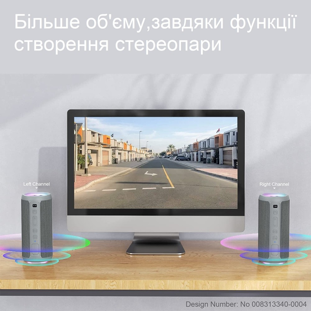 Портативная колонка акустическая система Ortizan X10 Grey - изображение 2