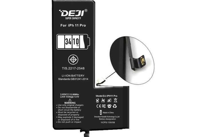 Усиленная аккумуляторная батарея DEJI (3410 mAh) для Apple iPhone