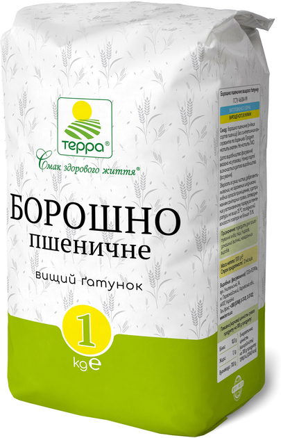 Упаковка муки пшеничной Терра 1 кг х 4 шт (4820015737748) – купить в ...