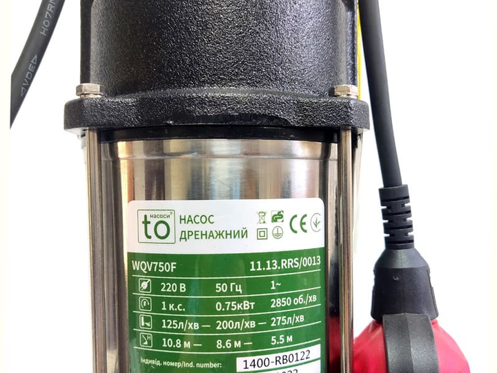 Насос дренажний каналізаційний toНАСОСИ WQV750F 0.75кВт H14(10.5) Q342(150)л/хв поплавець кабель 10м - зображення 5