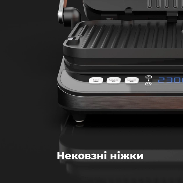 Гриль AENO EG1 - изображение 13
