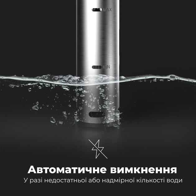 Су-від AENO SV1 (ASV0001) - зображення 12