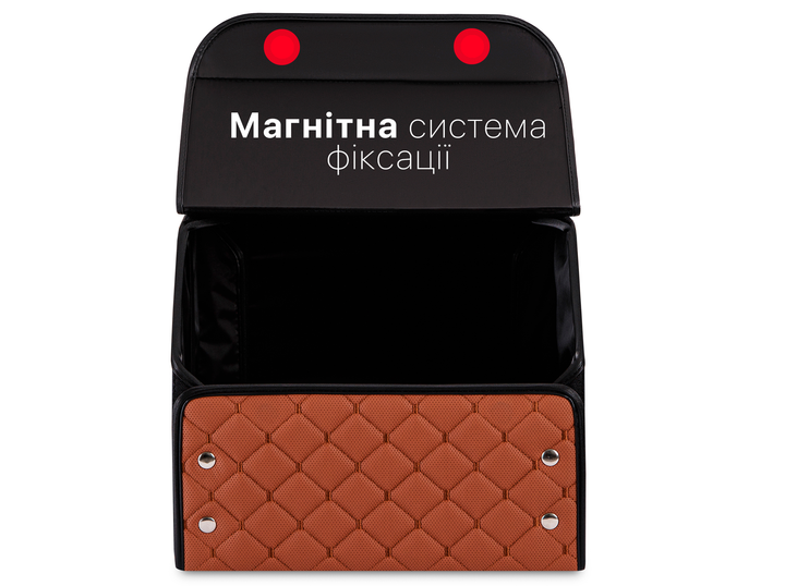 Автомобильный органайзер (саквояж) в багажник Kia/Киа коричневый размер S с премиум экокожи 0373S - изображение 4