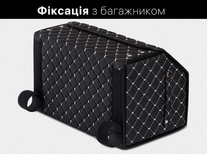 Автомобильный органайзер (саквояж) в багажник Audi/Ауди черно-серый размер M с премиум экокожи 0303M - изображение 8