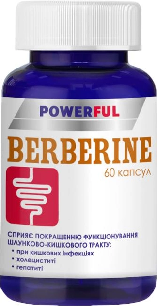 Берберин (5 мг берберина) 500 мг капсулы №60 (желчегонное, спазмолитическое, противодиарейное) Powerful Диетическая добавка (4820253870542) - изображение 1