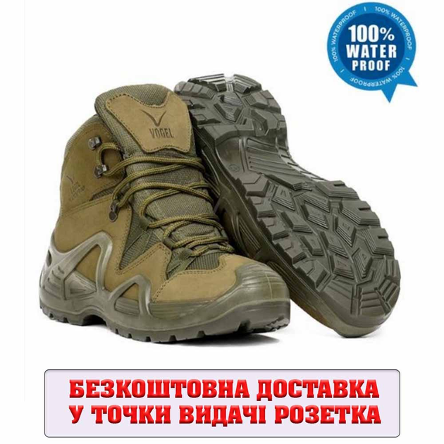 Тактичні черевики Vogel Туреччина, військові черевики, берці олива 43 р (338061) - зображення 1