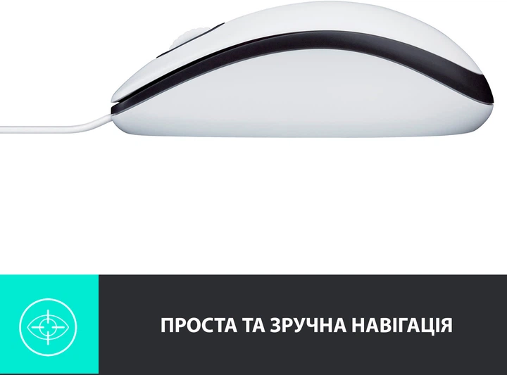 Mysz Logitech M100 USB biała (910-005004) - Zdjęcie 5 Mysz Logitech M100 USB biała (910-005004) - obraz 5