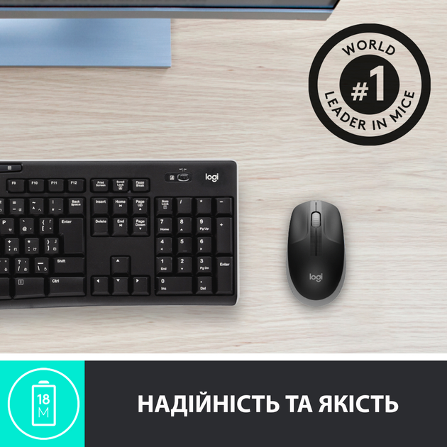 Миша Logitech M190 Wireless Mid Grey (910-005906) - зображення 5
