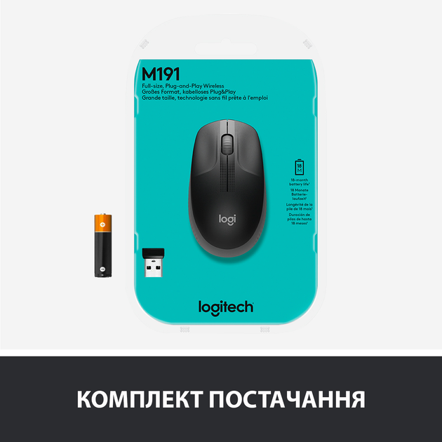 Миша Logitech M190 Wireless Mid Grey (910-005906) - зображення 7