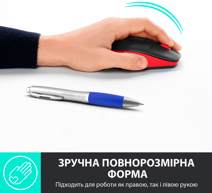 Мышь Logitech M190 Wireless Red (910-005908) - изображение 3
