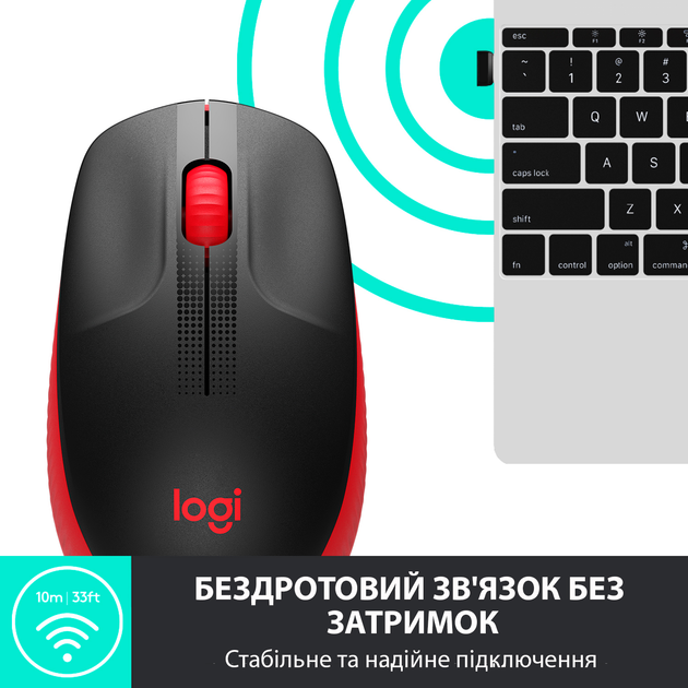 Миша Logitech M190 Wireless Red (910-005908) – фото, відгуки,  характеристики в інтернет-магазині ROZETKA