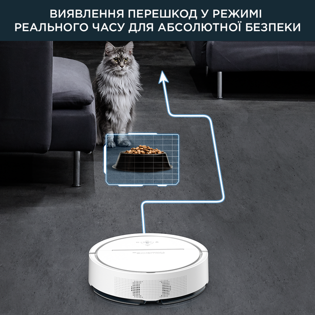 Робот-пилосос ROWENTA X-plorer Serie 120AI RR7877WH - Фото 3 Робот-пилосос ROWENTA X-plorer Serie 120AI RR7877WH - зображення 3