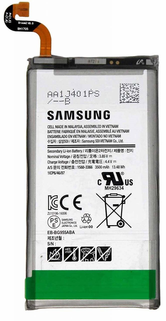 Аккумулятор Samsung Galaxy S8 SM-G955F/EB-BG955ABE (3500mAh) – низкие ...