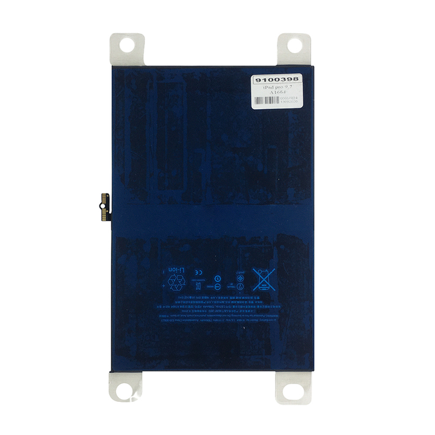 Акумулятор для планшета iPad Pro 9.7/A1664 9100398 – фото, відгуки ...