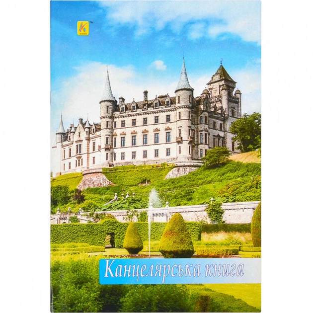 Книга канцелярська блокнот А4 Коленкор офсет 44 арк в клітинку арт. 51072 - зображення 4
