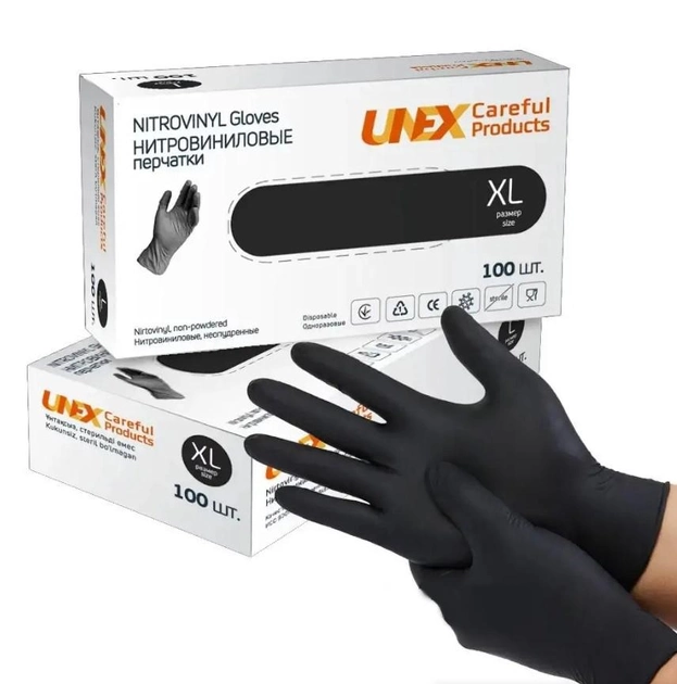 Рукавички нітровінілові XL чорні (вітрил) Unex неопудрені 100 шт - зображення 2