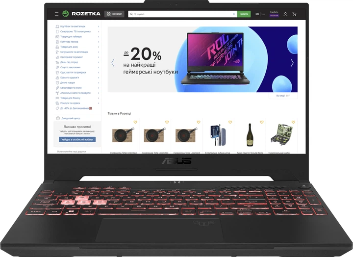 Ноутбук ASUS TUF Gaming A15 FA507RE-HN021 (90NR08Y2-M002A0) Jaeger